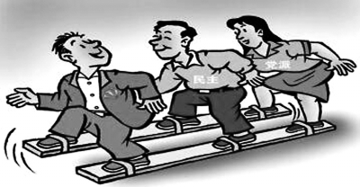 從資產(chǎn)階級政黨政治蛻變來看,從蘇聯(lián)東歐共產(chǎn)黨執(zhí)政教訓來看,我國新型政黨制度的鮮明特色,我國新型政黨制度