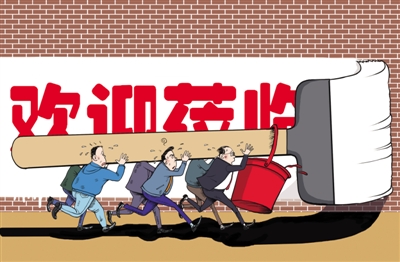 突擊迎檢 李瑞寧繪