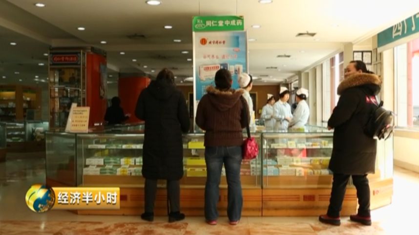 今日頭條存在持續(xù)傳播色情低俗信息,違規(guī)提供互聯(lián)網(wǎng)新聞信息服務(wù)以及標(biāo)題黨等問(wèn)題,廉政新聞