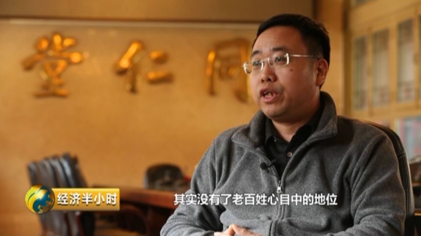 今日頭條存在持續(xù)傳播色情低俗信息,違規(guī)提供互聯(lián)網(wǎng)新聞信息服務(wù)以及標(biāo)題黨等問(wèn)題,廉政新聞