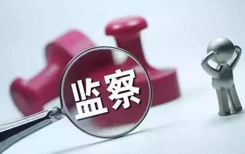 安徽:創(chuàng)新傳播方式 加強紀(jì)檢監(jiān)察輿論引導(dǎo)