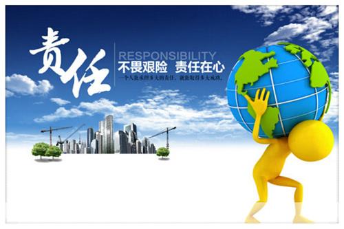 用社會責(zé)任導(dǎo)引“內(nèi)容創(chuàng)新”(人民觀點)