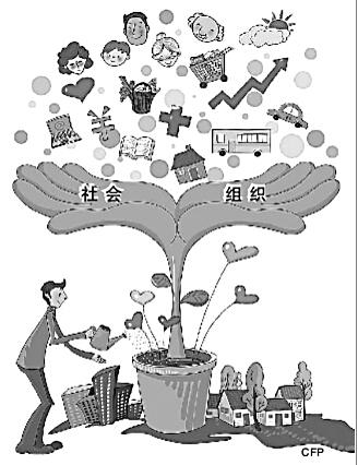 用社會責任導引“內(nèi)容創(chuàng)新”  ——構(gòu)建健康活躍的新媒體內(nèi)容生態(tài)