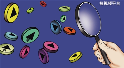 對(duì)電商制假售假等一系列電子商務(wù)熱點(diǎn)問題作出規(guī)定，進(jìn)一步規(guī)范電商平臺(tái)經(jīng)營(yíng)，加強(qiáng)對(duì)消費(fèi)者權(quán)益保護(hù)