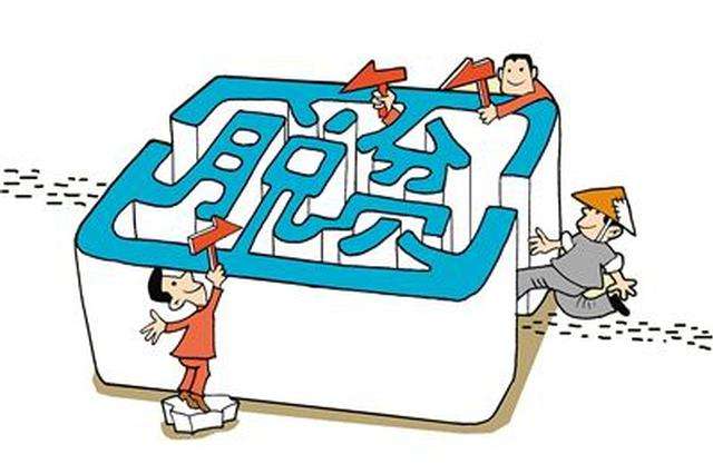 把全面從嚴(yán)治黨要求 貫穿脫貧攻堅(jiān)全過(guò)程