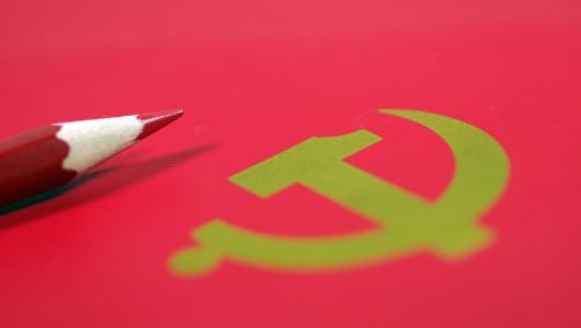 自我革命成果要由群眾評價實踐檢驗