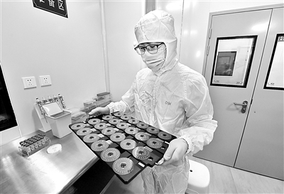 檢測(cè)試劑盒