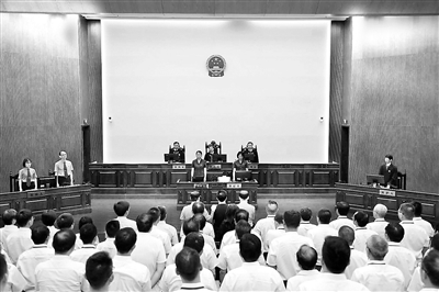 圖為辛華受賄案一審?fù)彫F(xiàn)場。（資料圖片）