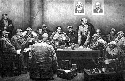 遵義會議是中國共產(chǎn)黨第一次獨立自主地運用馬克思列寧主義基本原理解決自己的路線、方針和政策方面問題的重要會議，標志著中國共產(chǎn)黨在政治上開始走向成熟。圖為以遵義會議為主題的油畫作品。（資料圖片）