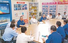 趙樂(lè)際在江蘇調(diào)研時(shí)強(qiáng)調(diào) 跟進(jìn)監(jiān)督 創(chuàng)新監(jiān)督 持續(xù)推動(dòng)“六穩(wěn)”“六?！甭鋵?shí)落地