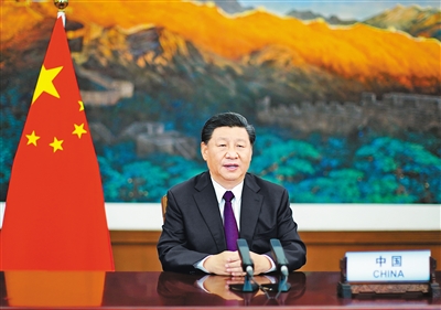 9月30日，國家主席習(xí)近平在聯(lián)合國生物多樣性峰會上通過視頻發(fā)表重要講話。新華社記者 鞠鵬 攝