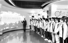 中華傳統(tǒng)法文化的史鑒價值