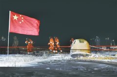 北斗組網(wǎng) 萬米深潛 九章問鼎 嫦五登月 向著星辰大海挺進(jìn)