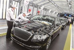 主要指標總體如期實現(xiàn) 經(jīng)濟實力科技實力綜合國力躍上新臺階 “十三五”規(guī)劃將圓滿收官