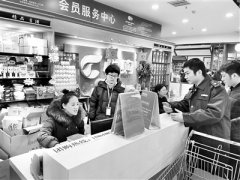 今年前11月查處違反中央八項規(guī)定精神問題696件1001人 南京持續(xù)發(fā)力糾治作風(fēng)頑疾