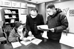 從嚴(yán)從實(shí)加強(qiáng)紀(jì)檢監(jiān)察干部隊(duì)伍建設(shè)