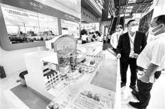 發(fā)揮新型舉國體制優(yōu)勢 強(qiáng)化國家戰(zhàn)略科技力量