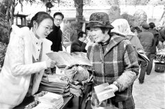 寧夏深化扶貧領域腐敗和作風問題專項治理 對9個縣區(qū)開展蹲點調研