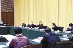 趙樂際在交通運輸部調研座談時強調 扎實推進中央單位內部巡視 強化政治監(jiān)督促進政治建設