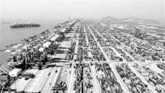 2021年是我國現(xiàn)代化建設進程中具有特殊重要性的一年 保持戰(zhàn)略定力 堅定必勝信心