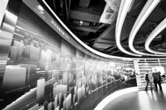 數(shù)字政府讓治理更精準(zhǔn)