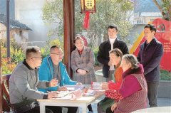 一體推進(jìn)“三項改革” 推動健全監(jiān)督體系