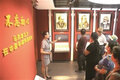 北大紅樓播下紅色種子