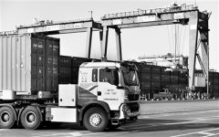 全力辦好自己的事