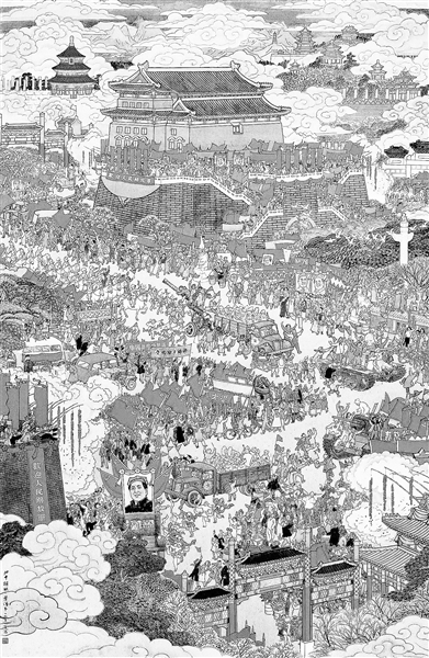 領略美術經典背后的黨史故事