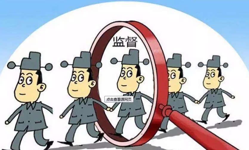 把思想政治工作貫穿紀檢監(jiān)察工作全過程 讓監(jiān)督執(zhí)紀有力度有溫度