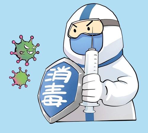 紀(jì)檢監(jiān)察機(jī)關(guān)深入一線查訪 做實(shí)春節(jié)期間疫情防控監(jiān)督