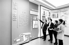 以大歷史觀讀通黨的百年 專訪中國(guó)人民大學(xué)中共黨史系教授楊鳳城