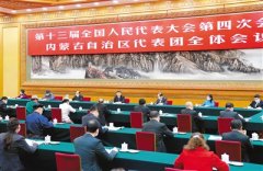 習(xí)近平在參加內(nèi)蒙古代表團(tuán)審議時(shí)強(qiáng)調(diào) 完整準(zhǔn)確全面貫徹新發(fā)展理念 鑄牢中華民族共同體意識(shí)