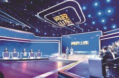 山東以電視問政為抓手推動解決群眾急難愁盼 現(xiàn)場點問題 監(jiān)督促整改