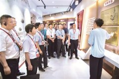 懲腐通報(bào)頻現(xiàn)“家風(fēng)不正”“家族式腐敗” 領(lǐng)導(dǎo)干部須將修身齊家落到實(shí)處 廉潔治家管好身邊人