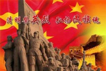 初心長(zhǎng)留天地間 獻(xiàn)給百年來(lái)奉獻(xiàn)犧牲的中國(guó)共產(chǎn)黨人