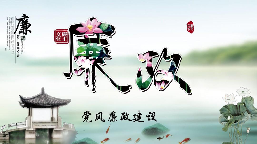 探索不敢不能不想一體推進(jìn)有效途徑 進(jìn)一步提升作風(fēng)建設(shè)治理效能