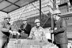 緊盯重大戰(zhàn)略任務(wù)強(qiáng)化政治監(jiān)督