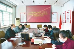 嚴(yán)查原內(nèi)蒙古銀監(jiān)局系列監(jiān)管腐敗案 鏟除監(jiān)管內(nèi)鬼 守護(hù)金融安全