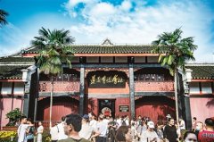 組織能使力量增強(qiáng)十倍