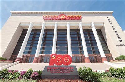 位于北京奧林匹克公園中心區(qū)的中國(guó)共產(chǎn)黨歷史展覽館。（圖片來(lái)源：人民視覺(jué)）