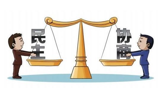 “有事好商量,眾人的事情由眾人商量” 習近平推動人民民主的故事