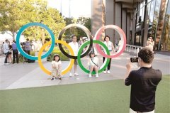 第32屆夏季奧運會開幕在即 200多個國家和地區(qū)參賽 疫情下傳遞信心與希望
