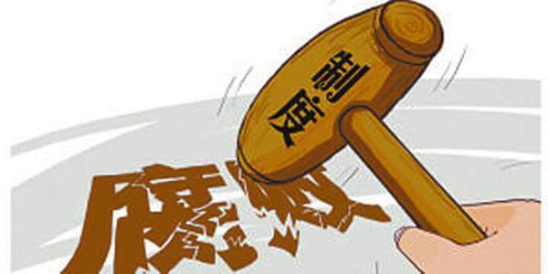 軟弱渙散黨組織如何“跟上趟”(前沿觀察·從嚴(yán)治黨 向下延伸⑥