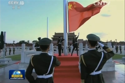 富國強軍的戰(zhàn)略之舉（砥礪奮進(jìn)的五年）