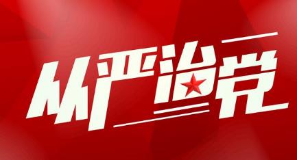 統(tǒng)帥與士兵心連心（砥礪奮進(jìn)的五年）