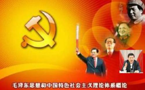 理論創(chuàng)新引領(lǐng)航程(人民觀點(diǎn))