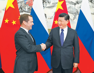 習(xí)近平會見俄羅斯總理梅德韋杰夫