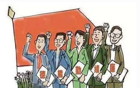 標本兼治 為建設創(chuàng)新型國家提供有力支撐