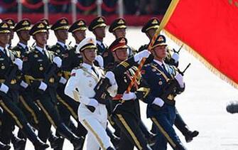 中央軍委印發(fā)《軍級(jí)以上領(lǐng)導(dǎo)干部有關(guān)待遇規(guī)定》